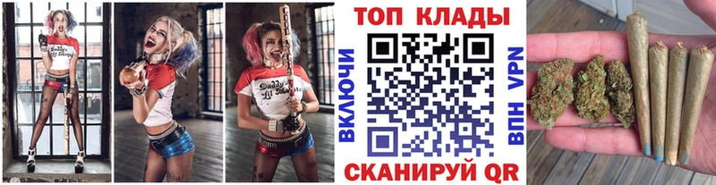Виды наркотиков купить Болотное АМФЕТАМИН  Alpha PVP  ГАШ  Меф  Бошки Шишки 