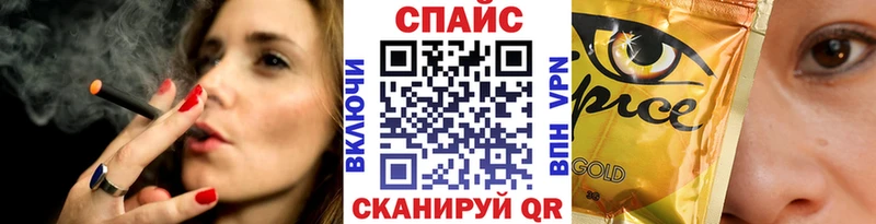 Бутират 99%  Болотное 