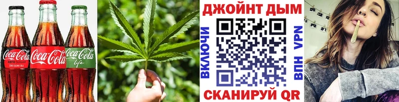 Печенье с ТГК конопля  MEGA как войти  Болотное 