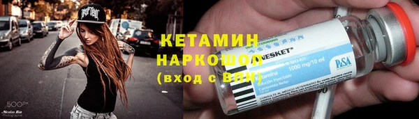 дживик Белокуриха
