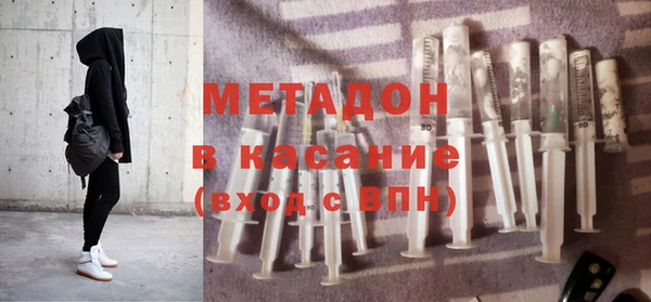 дживик Белокуриха