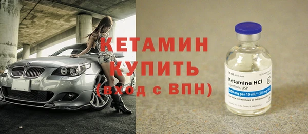 дживик Белокуриха